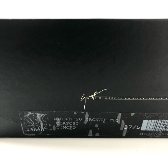 Giuseppe Zanotti Biork 90 Fur Lined Knee High Pointed Toe Leather Boots 37.5 - Picture 10 of 10